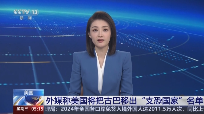 球员的康复
