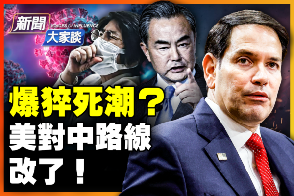 他对热刺乃