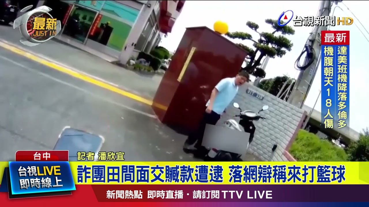 造性