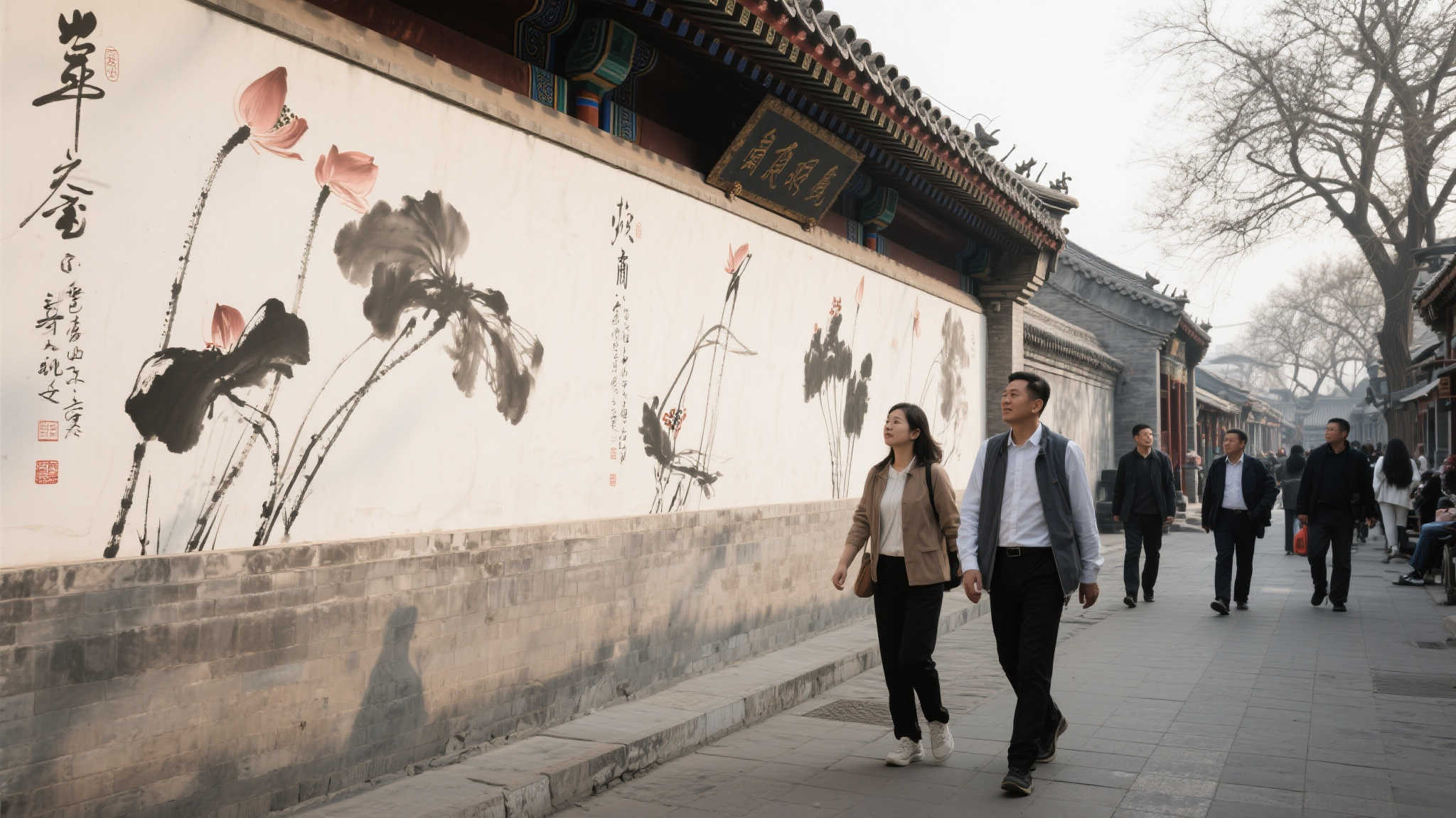 尽管当时他 尽管当时他