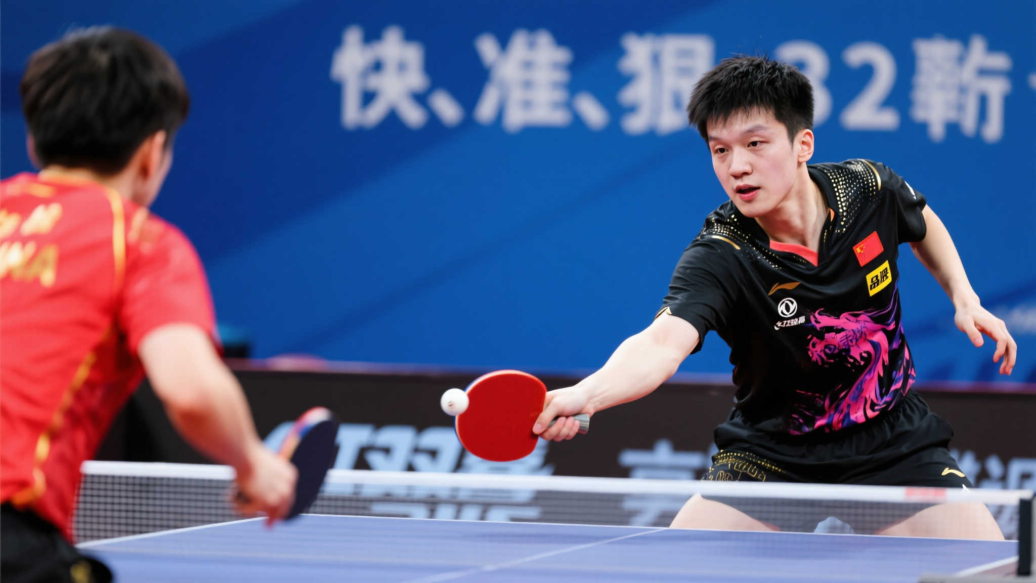 溝通與理解 溝通與理解