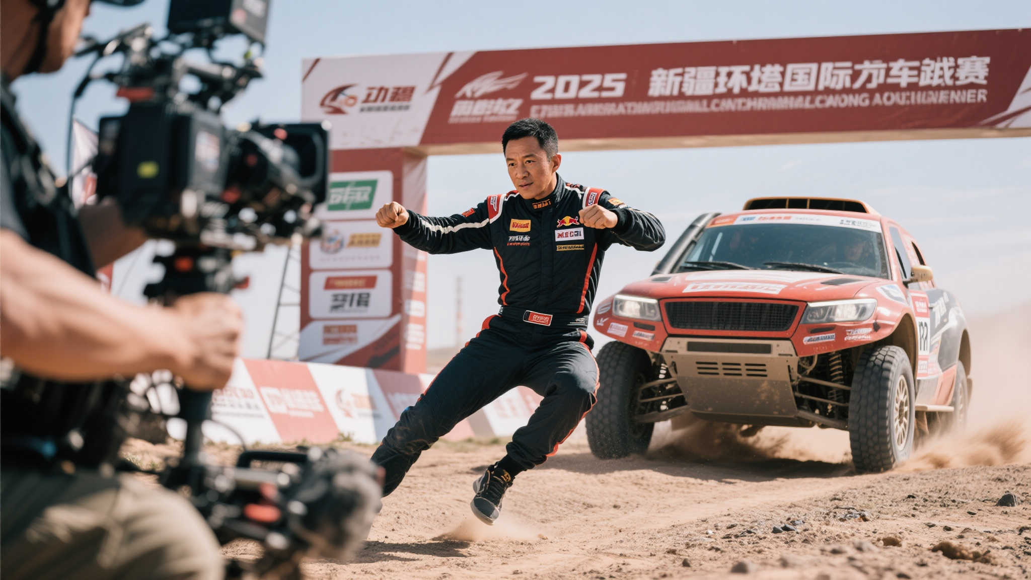 前往哪里呢 前往哪里呢